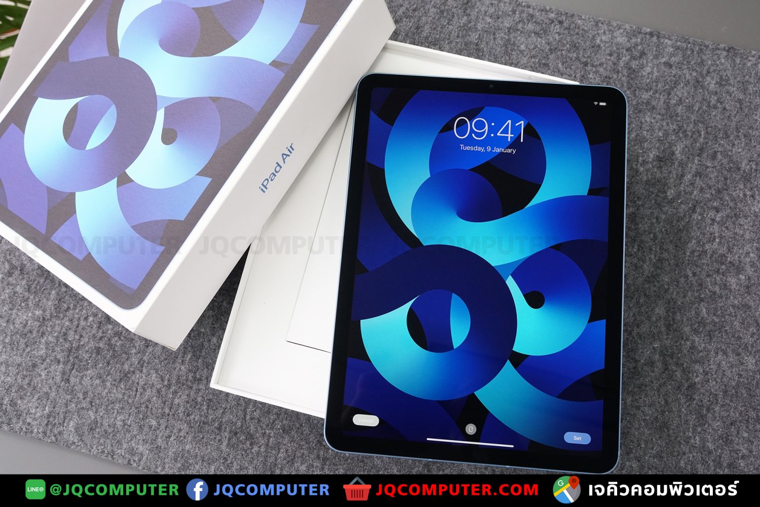 iPad Air 5, M1, Cellular, 64GB