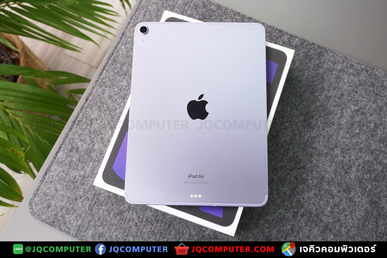 iPad Air 5, M1, Cellular, 64GB - Image 15