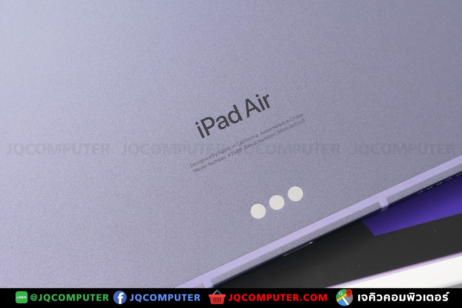 iPad Air 5, M1, Cellular, 64GB - Image 9