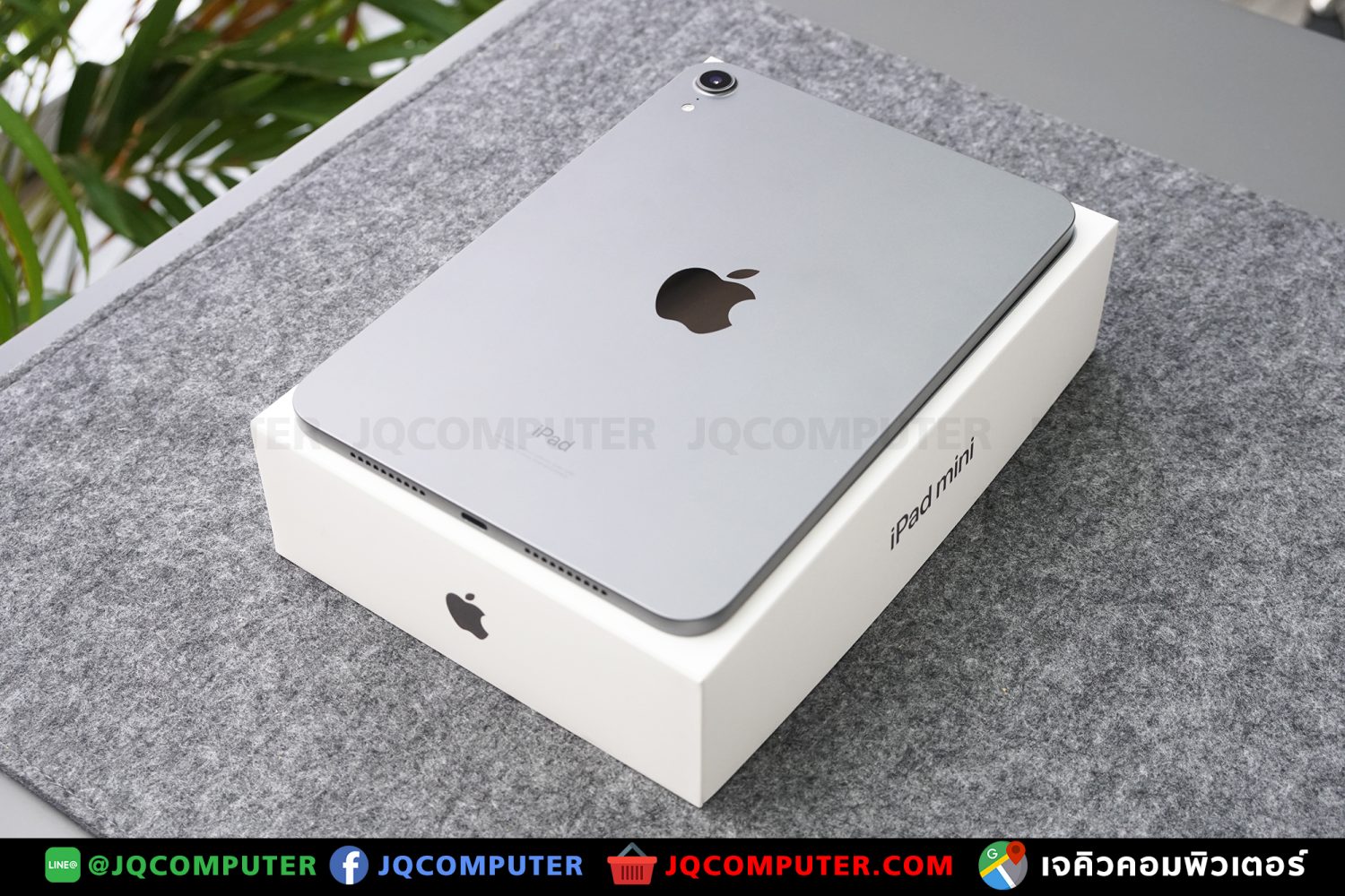 iPad mini 6, WiFi, 64 GB - Image 14