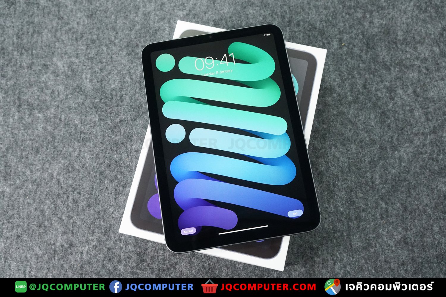 iPad mini 6, Cellular, 64 GB