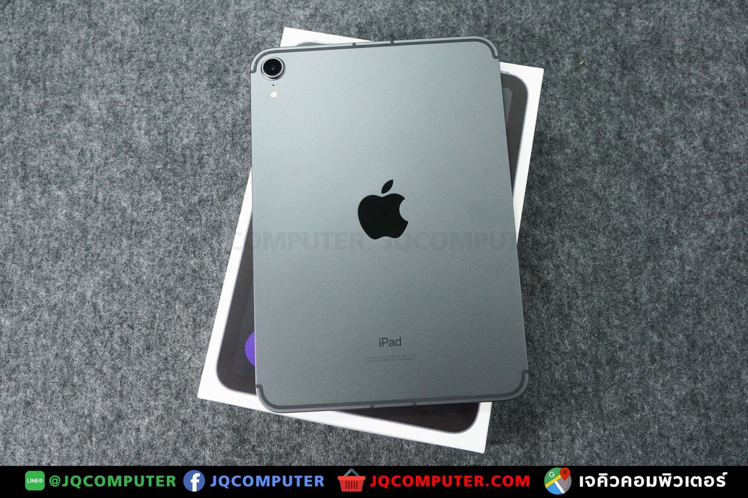 iPad mini 6, Cellular, 64 GB - Image 2