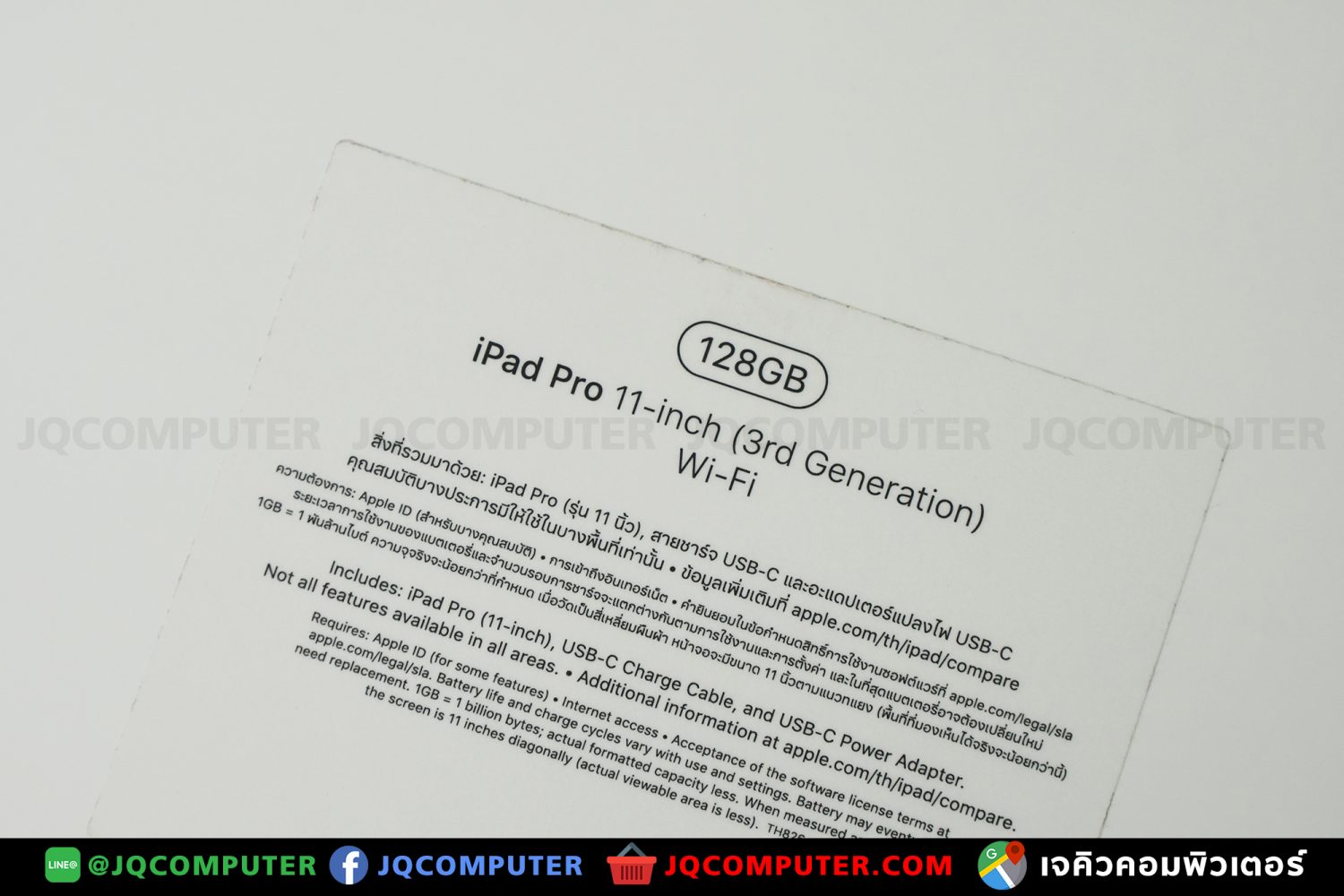 iPad Pro 11" Gen.3, M1, WiFi, 128 GB - Image 20