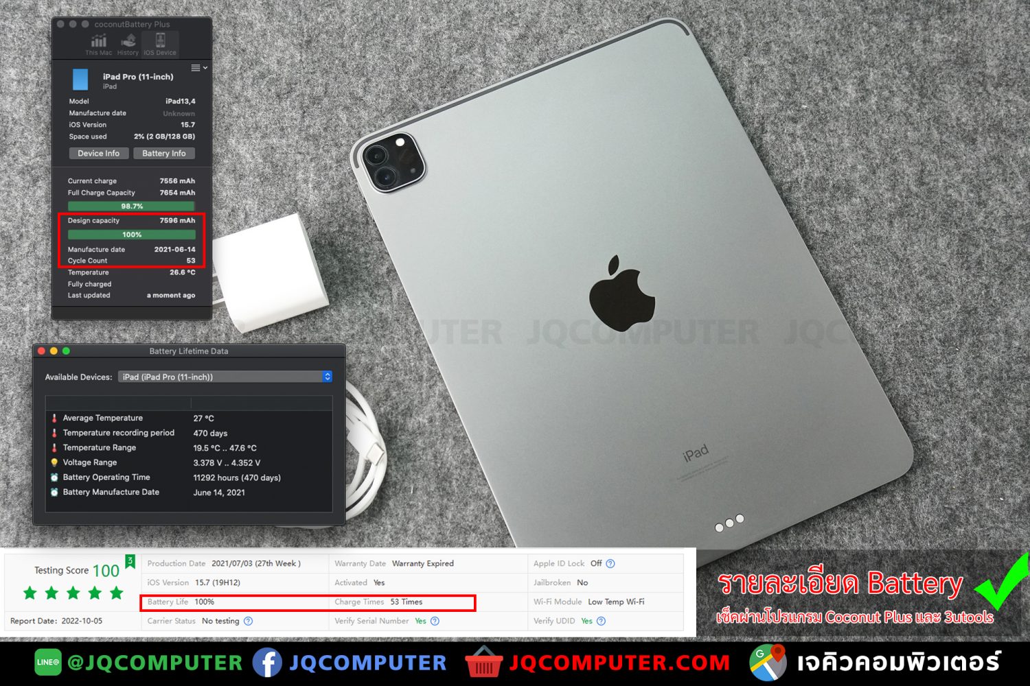 iPad Pro 11" Gen.3, M1, WiFi, 128 GB - Image 2