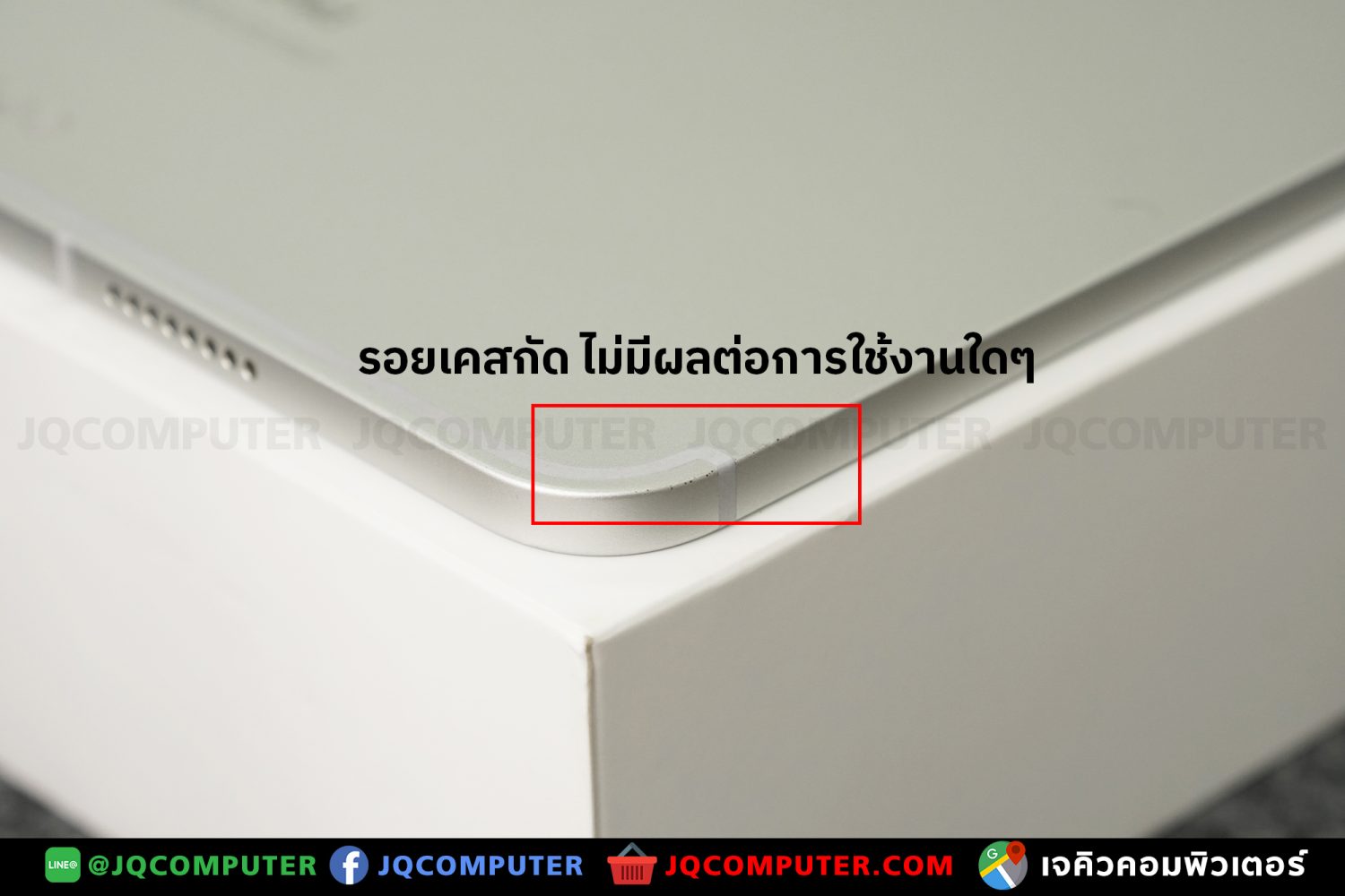 iPad Pro 11" Gen.3, M1, Cellular, 1 TB - Image 14