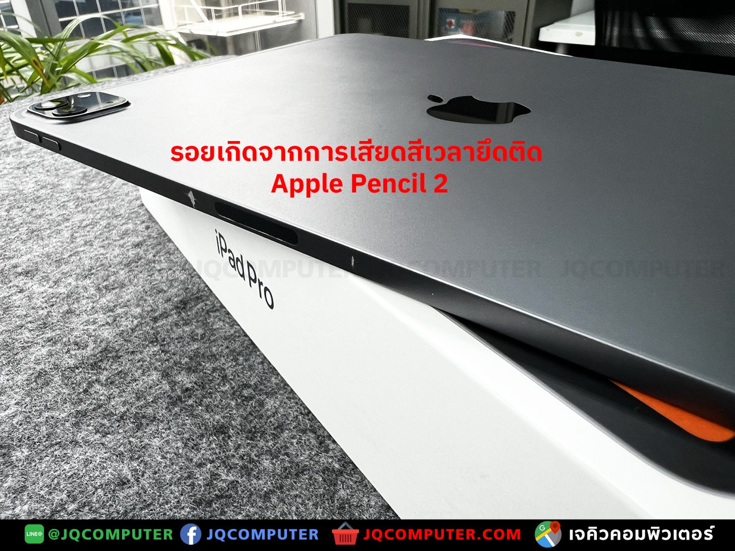 iPad Pro 11" Gen.2, WiFi, 128 GB - Image 12
