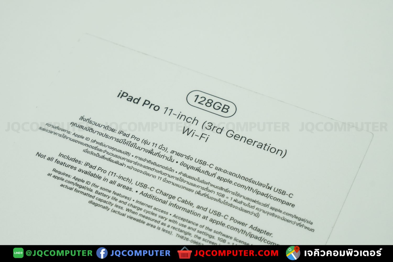 iPad Pro 11" Gen.3, M1, WiFi, 128 GB - Image 19