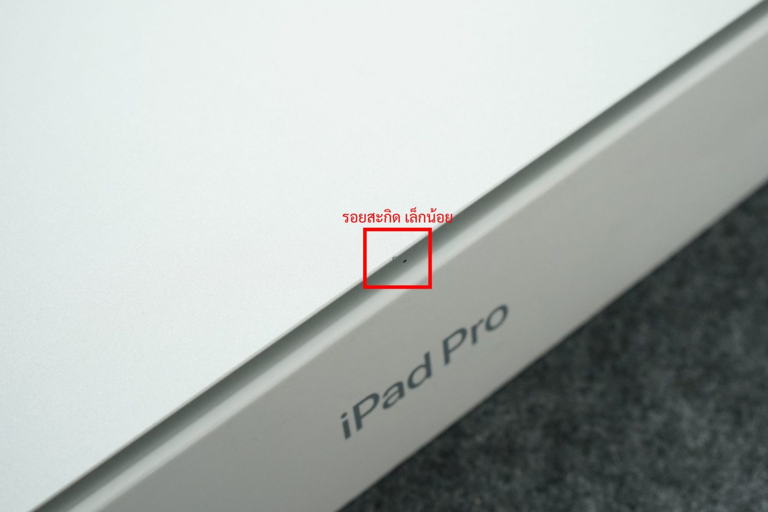 iPad Pro 12" Gen.5, M1, Cellular, 128 GB - Image 12