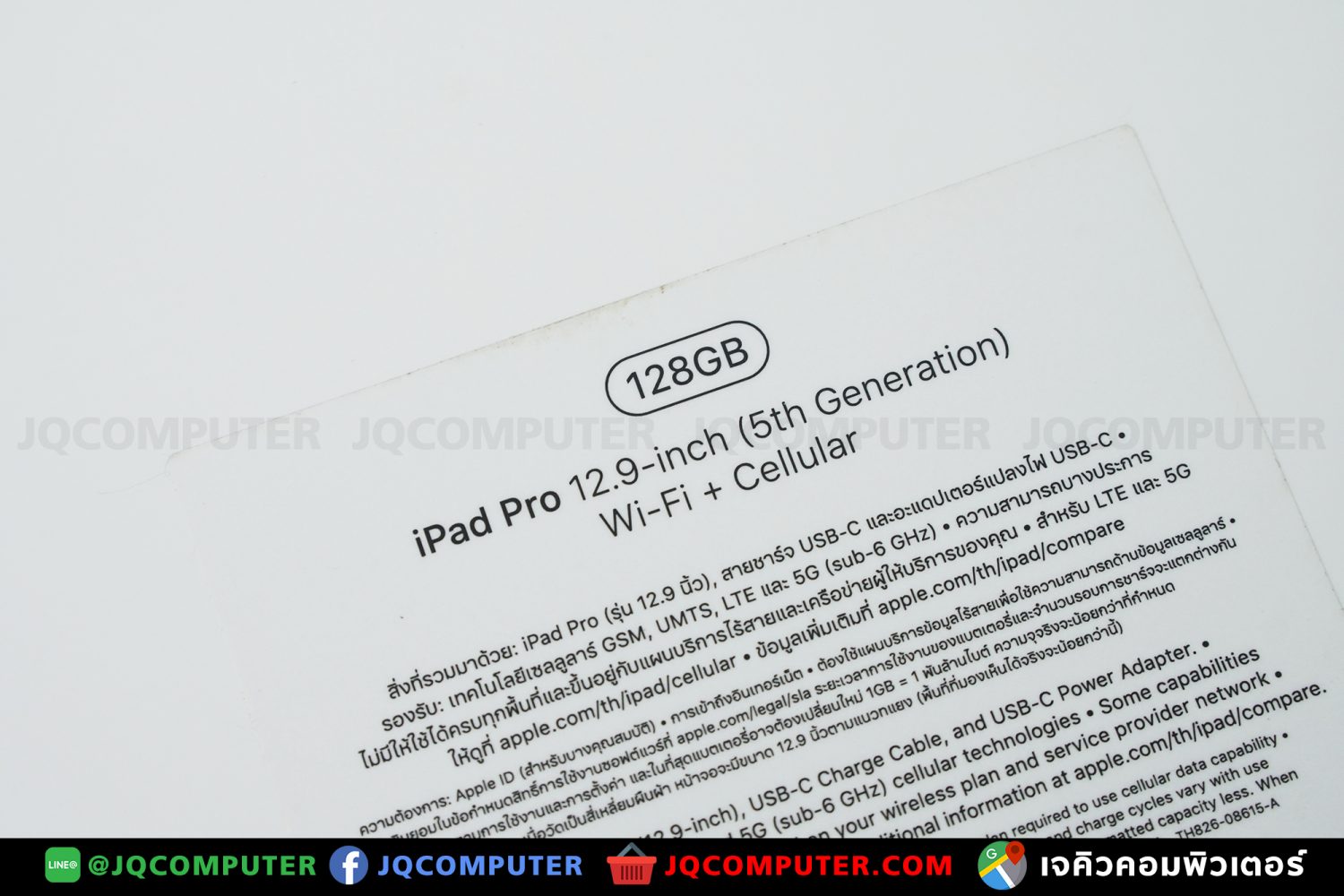 iPad Pro 12" Gen.5, M1, Cellular, 128 GB - Image 19