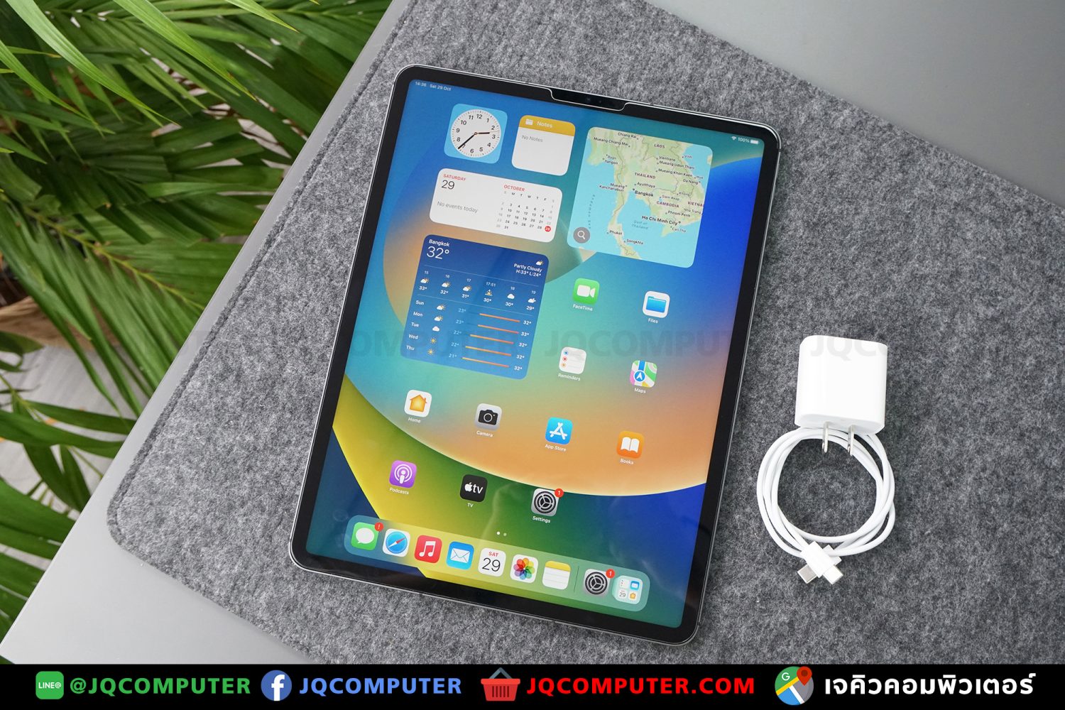 iPad Pro 12" Gen.5, M1, Cellular, 128 GB