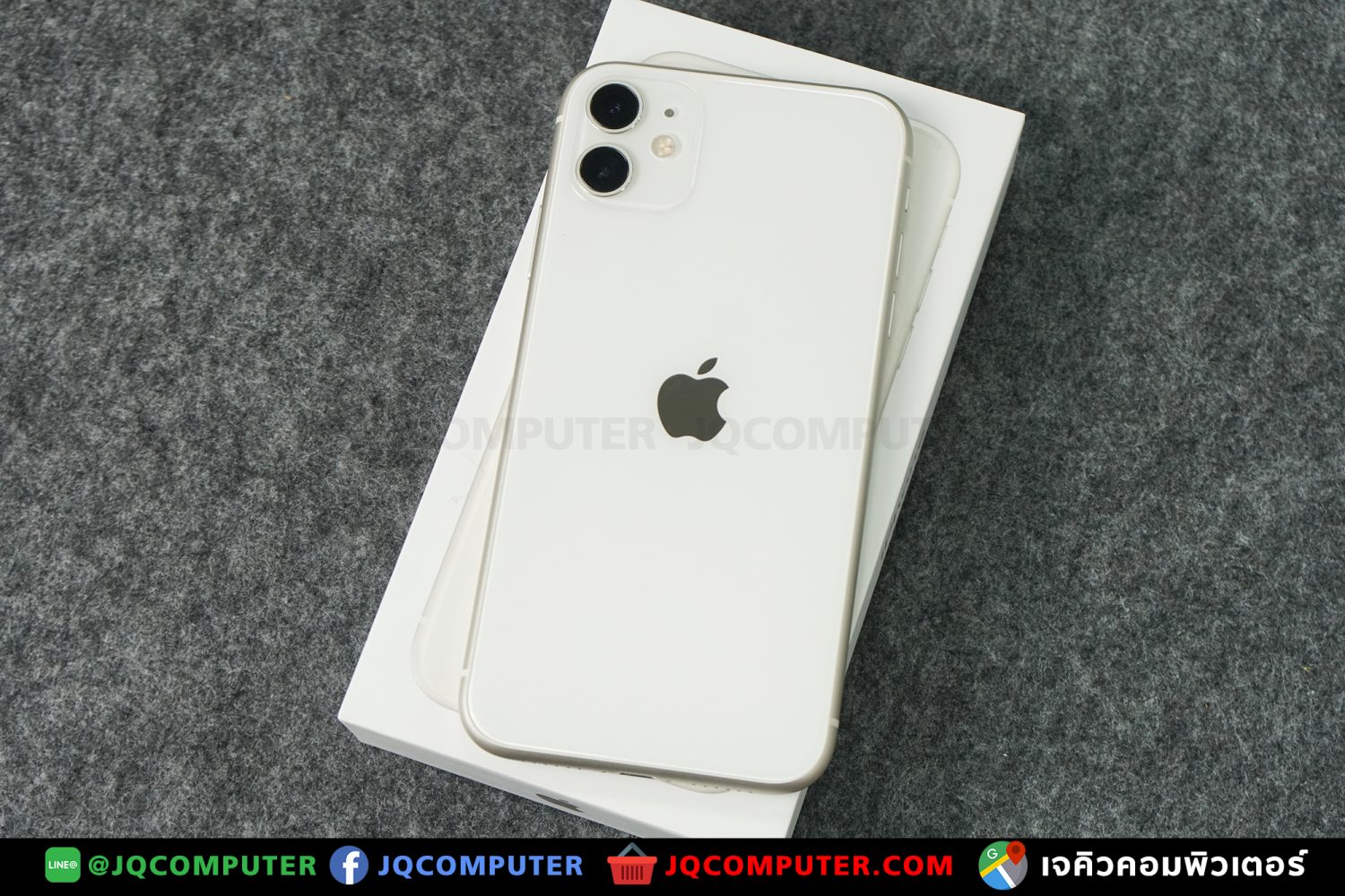 iPhone 11, 64 GB - Image 15