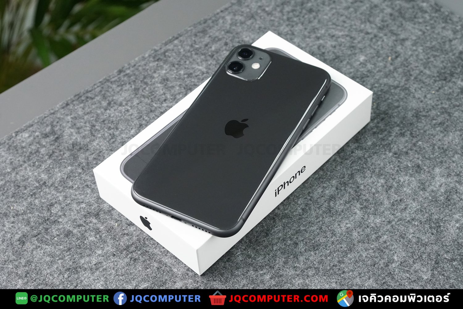 iPhone 11, 64 GB - Image 15