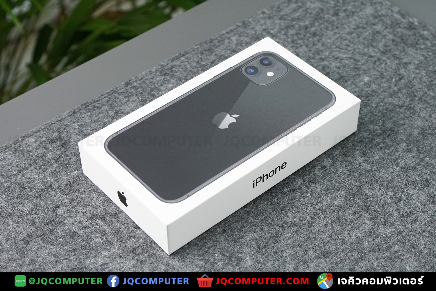 iPhone 11, 64 GB - Image 17