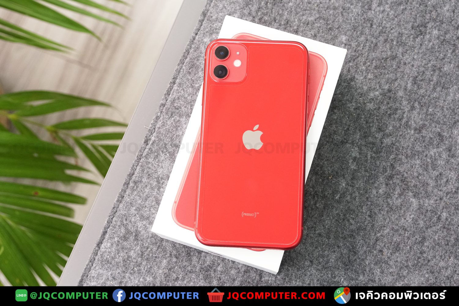 iPhone 11, 128 GB - Image 15