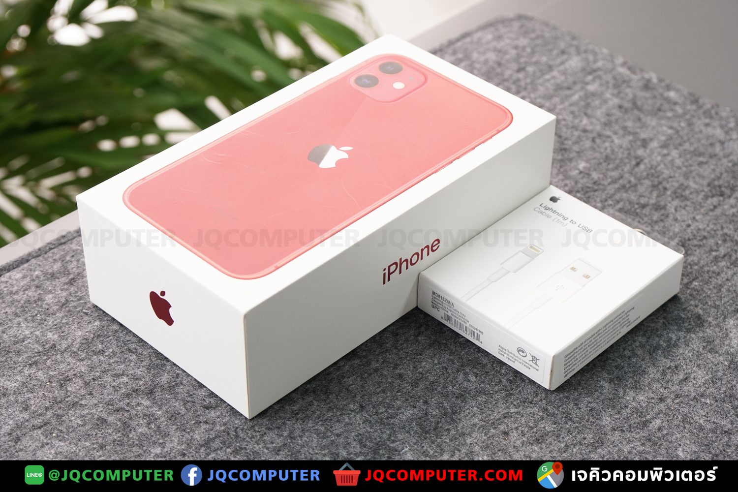 iPhone 11, 128 GB - Image 17