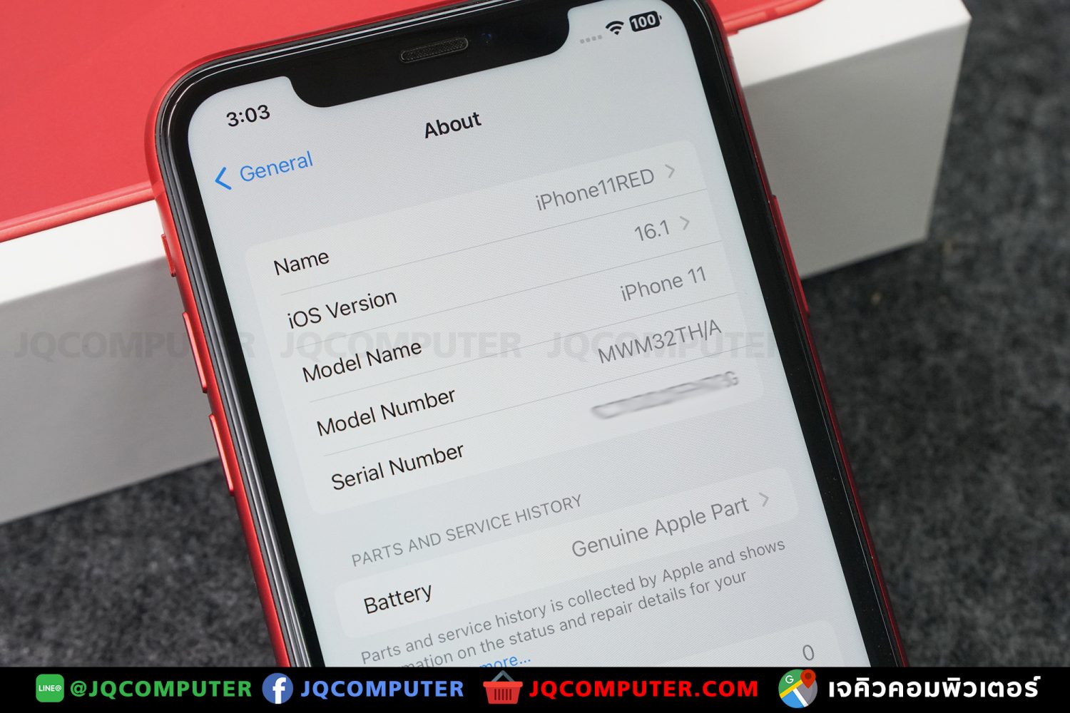 iPhone 11, 128 GB - Image 4