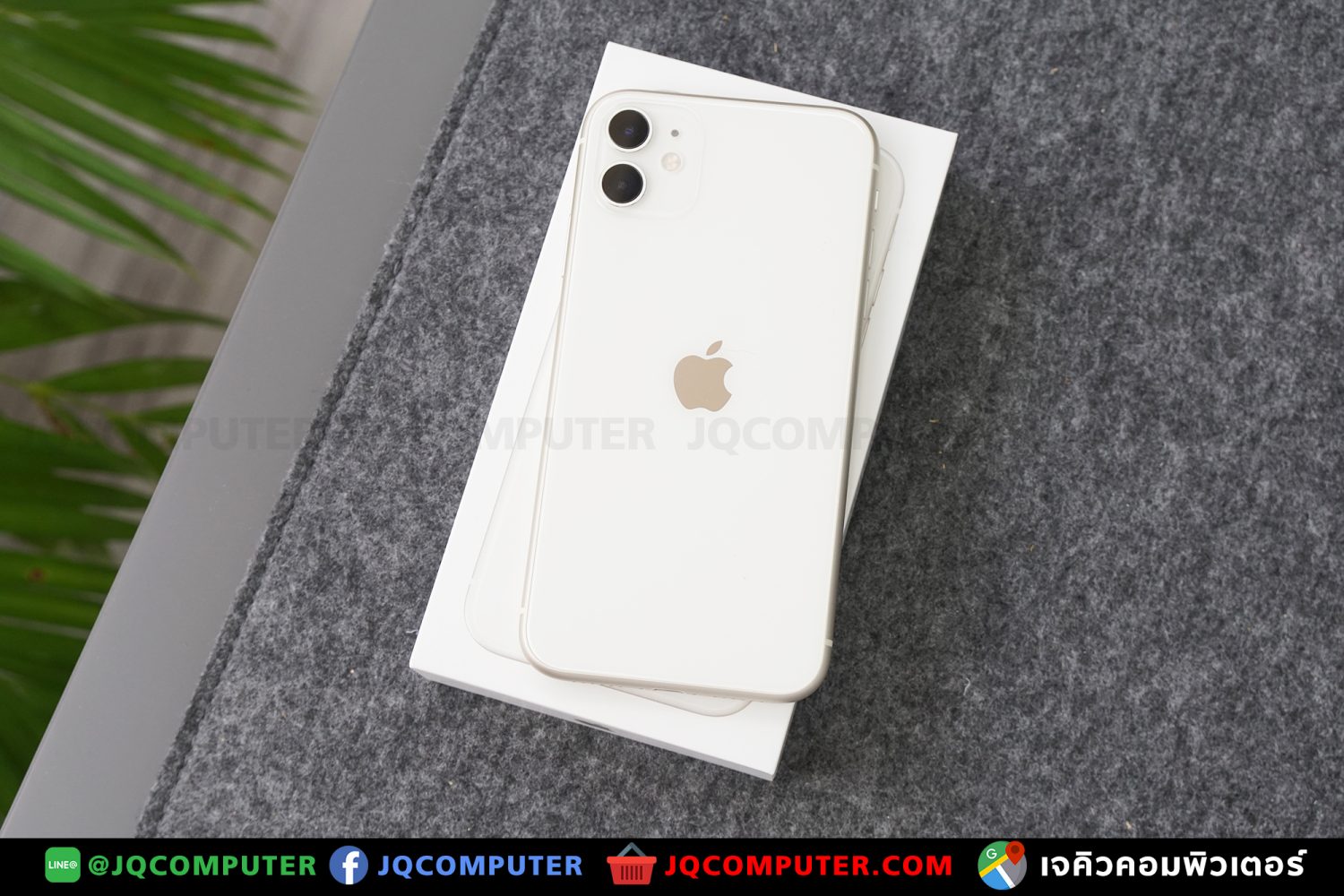 iPhone 11, 64 GB - Image 16