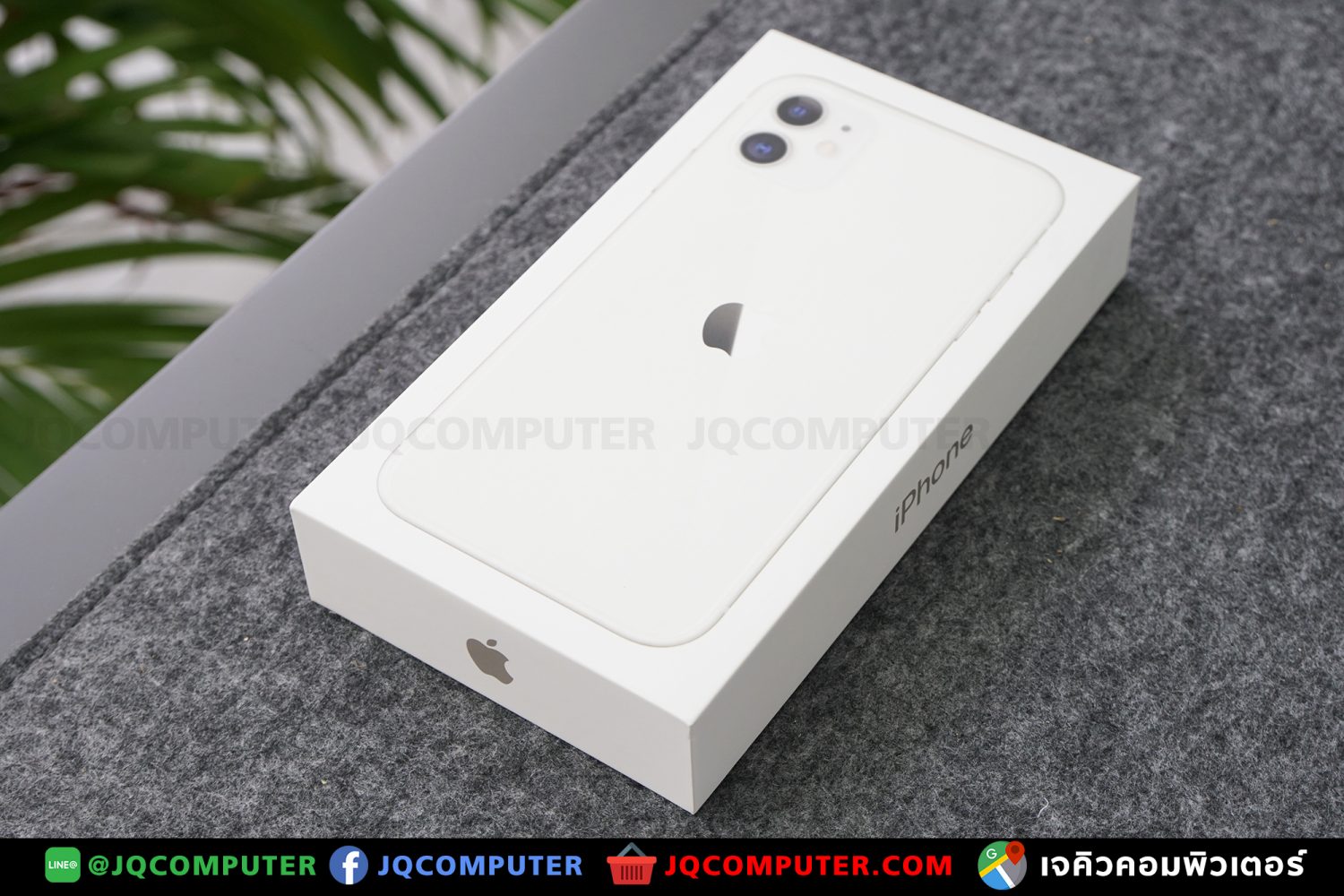 iPhone 11, 64 GB - Image 18