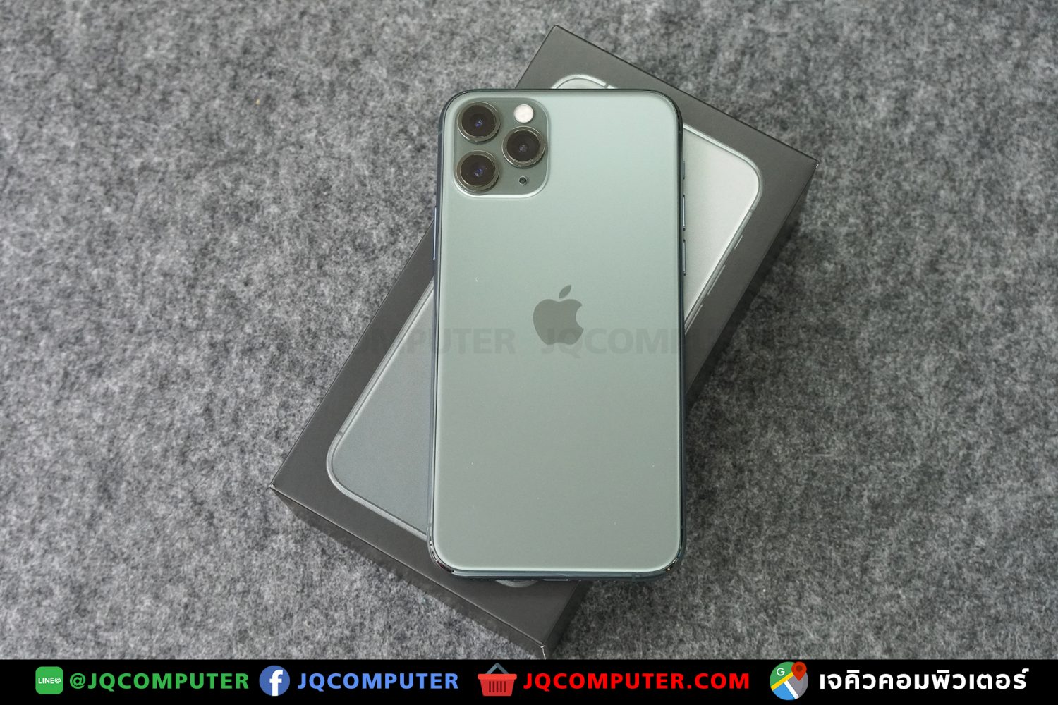 iPhone 11 Pro, 256 GB - Image 15
