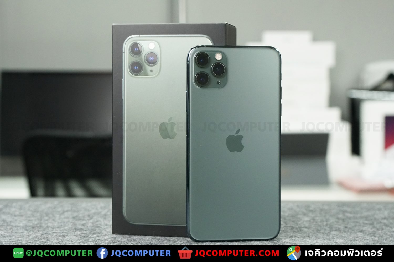 iPhone 11 Pro Max, 256 GB, Midnight Green - Image 2