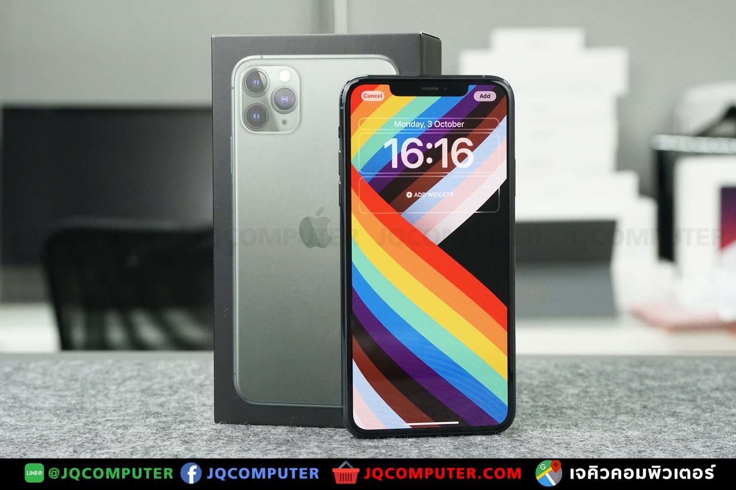 iPhone 11 Pro Max, 256 GB, Midnight Green