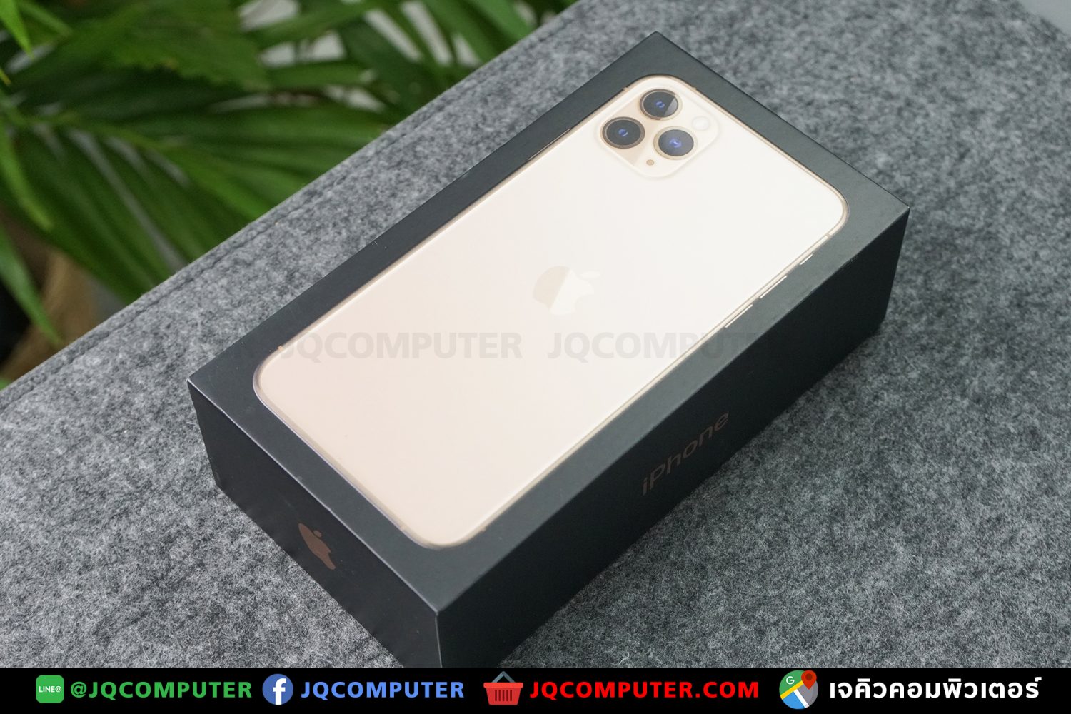 iPhone 11 Pro Max, 64 GB - Image 17