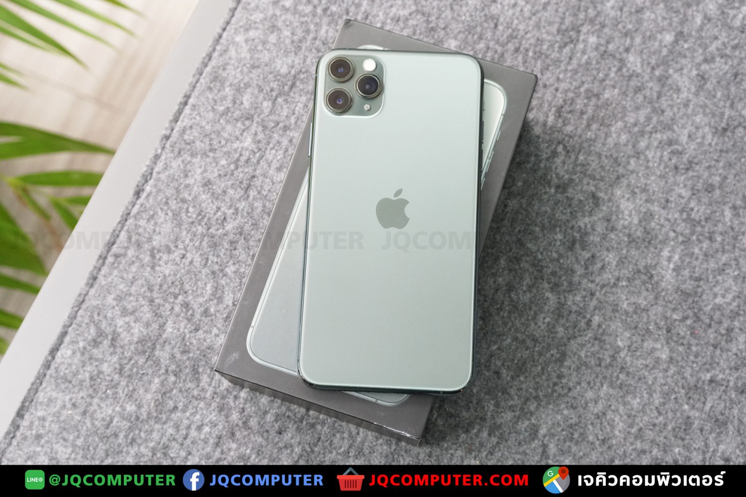 iPhone 11 Pro Max, 256 GB - Image 16