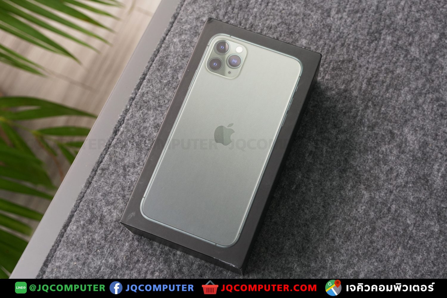 iPhone 11 Pro Max, 256 GB - Image 18
