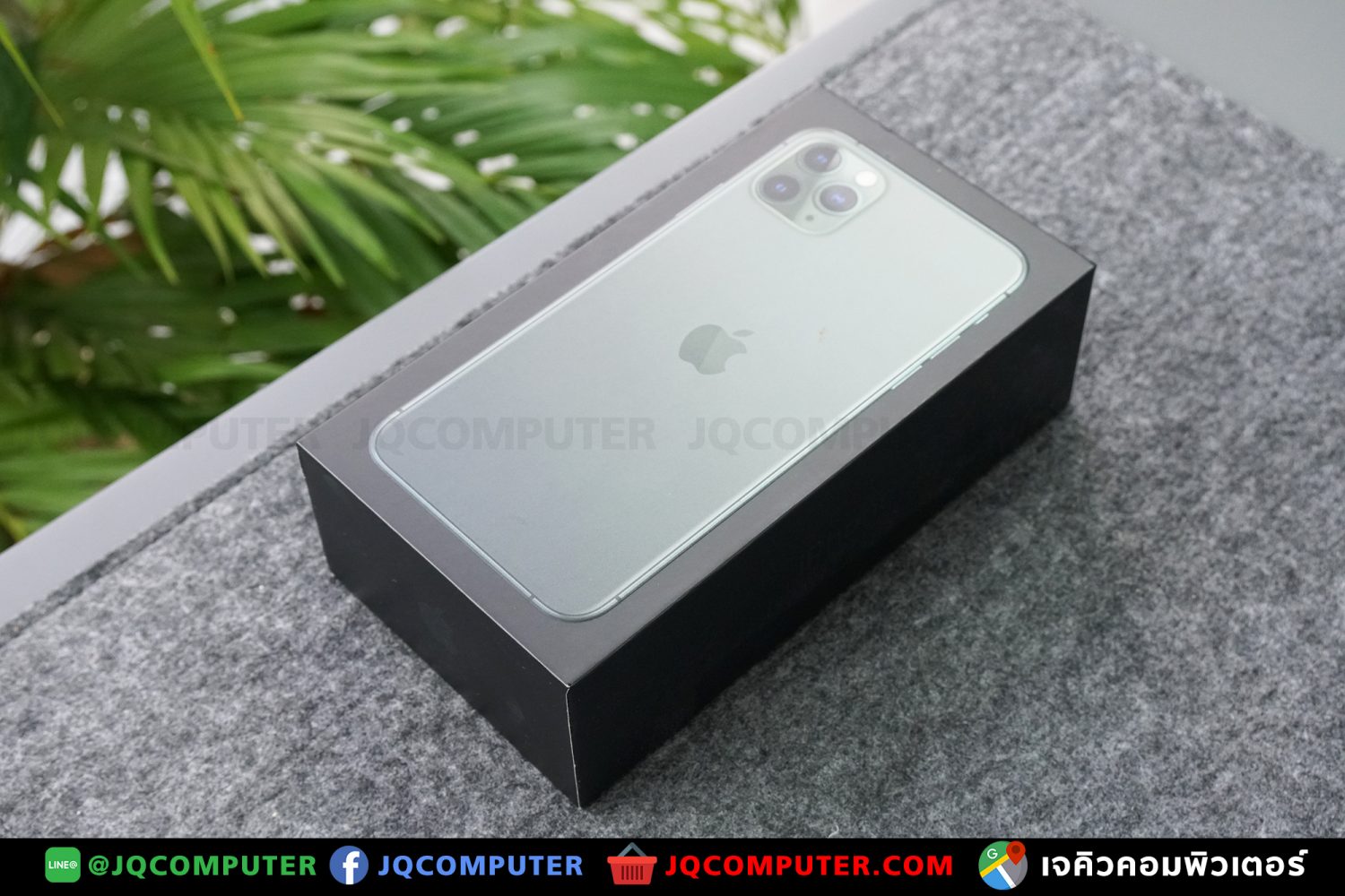 iPhone 11 Pro Max, 256 GB - Image 18