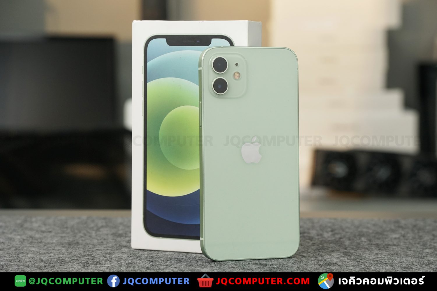 iPhone 12, 64 GB - Image 2