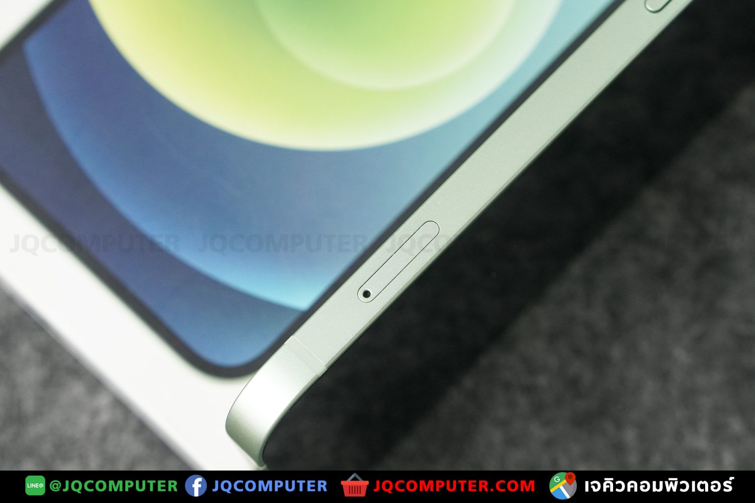 iPhone 12, 64 GB - Image 10