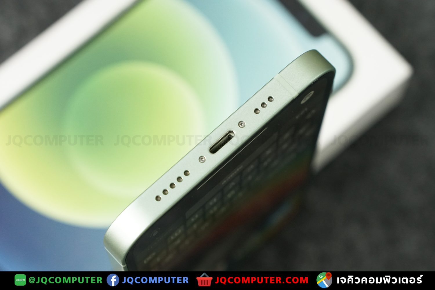 iPhone 12, 64 GB - Image 11