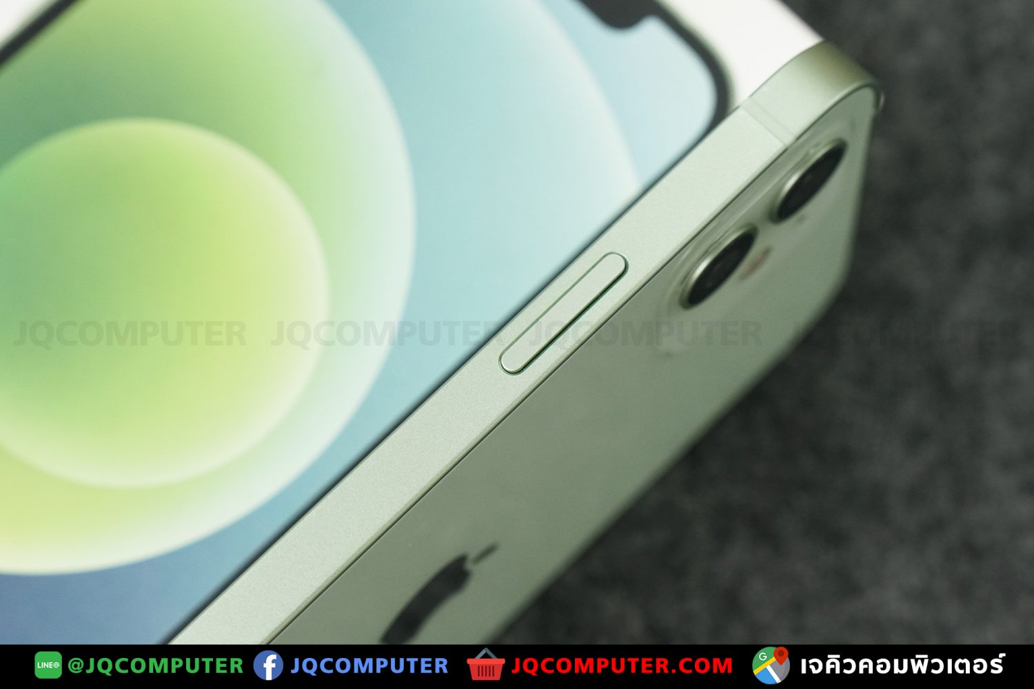 iPhone 12, 64 GB - Image 12