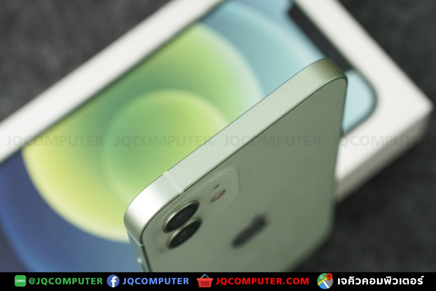 iPhone 12, 64 GB - Image 14