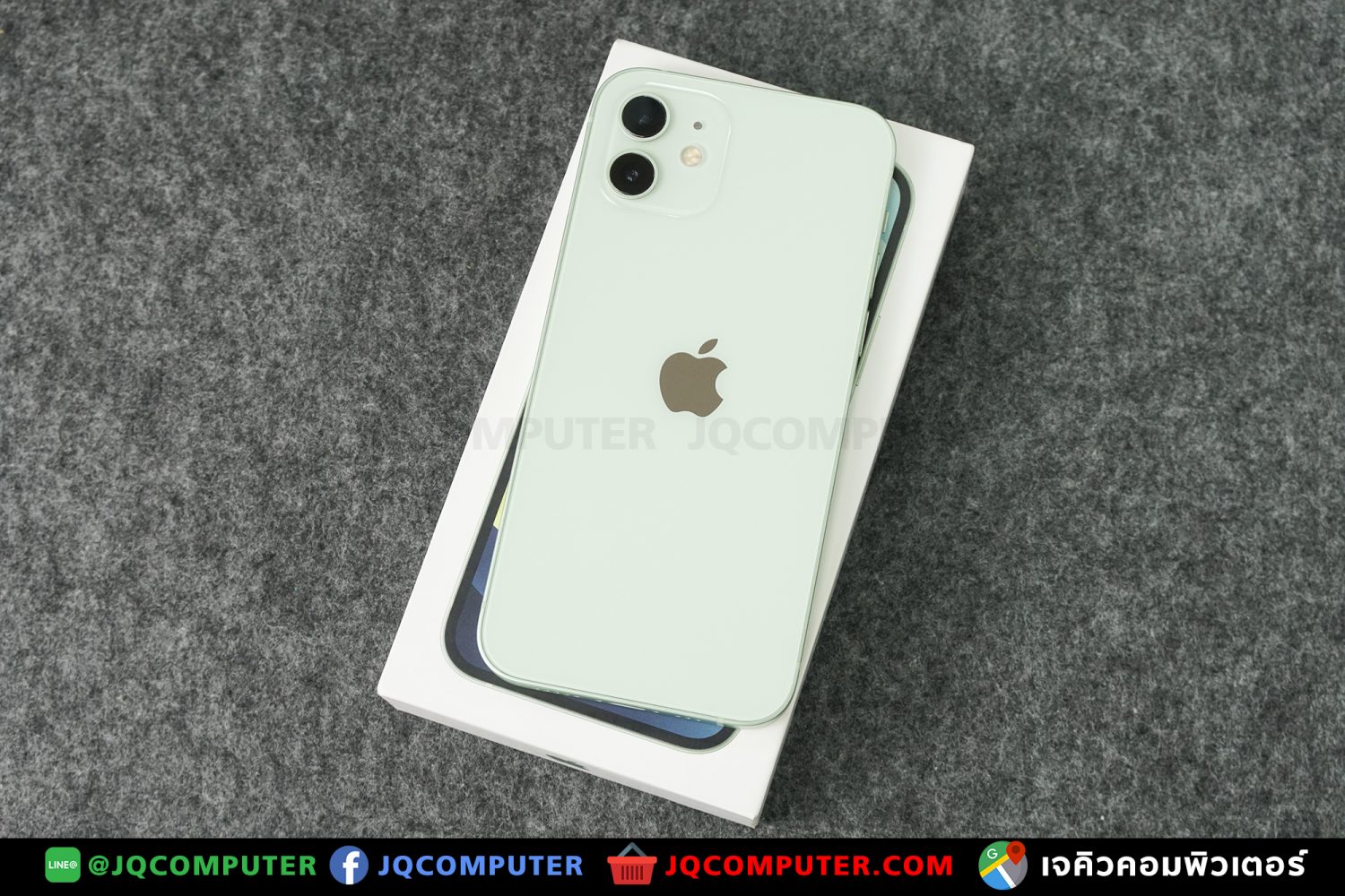 iPhone 12, 64 GB - Image 15