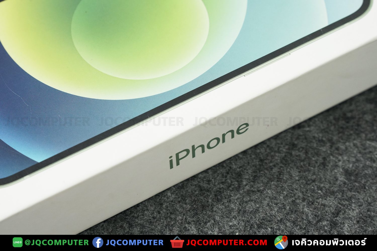 iPhone 12, 64 GB - Image 17