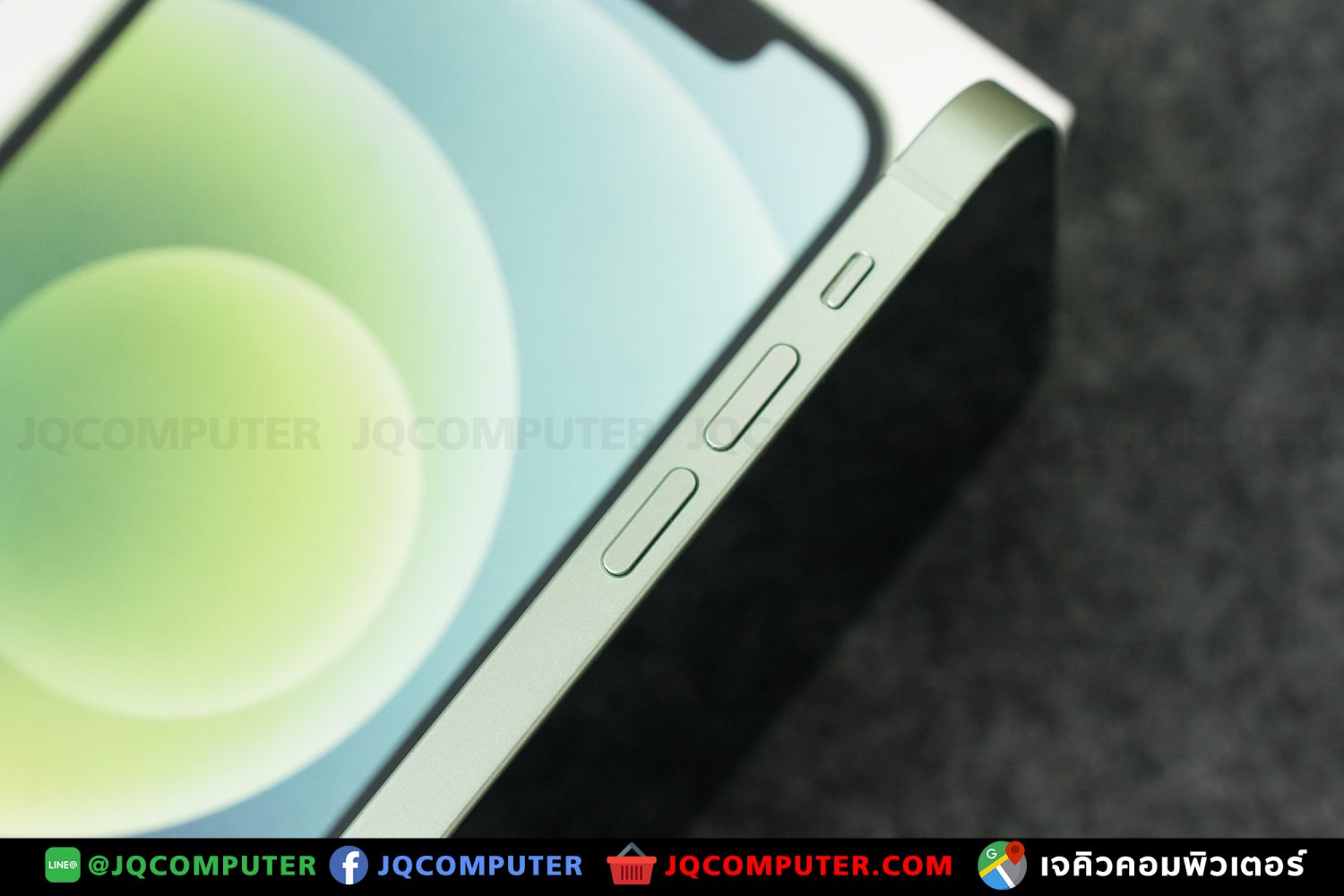 iPhone 12, 64 GB - Image 9
