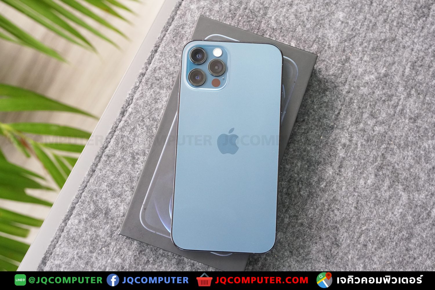 iPhone 12 Pro, 256 GB - Image 17