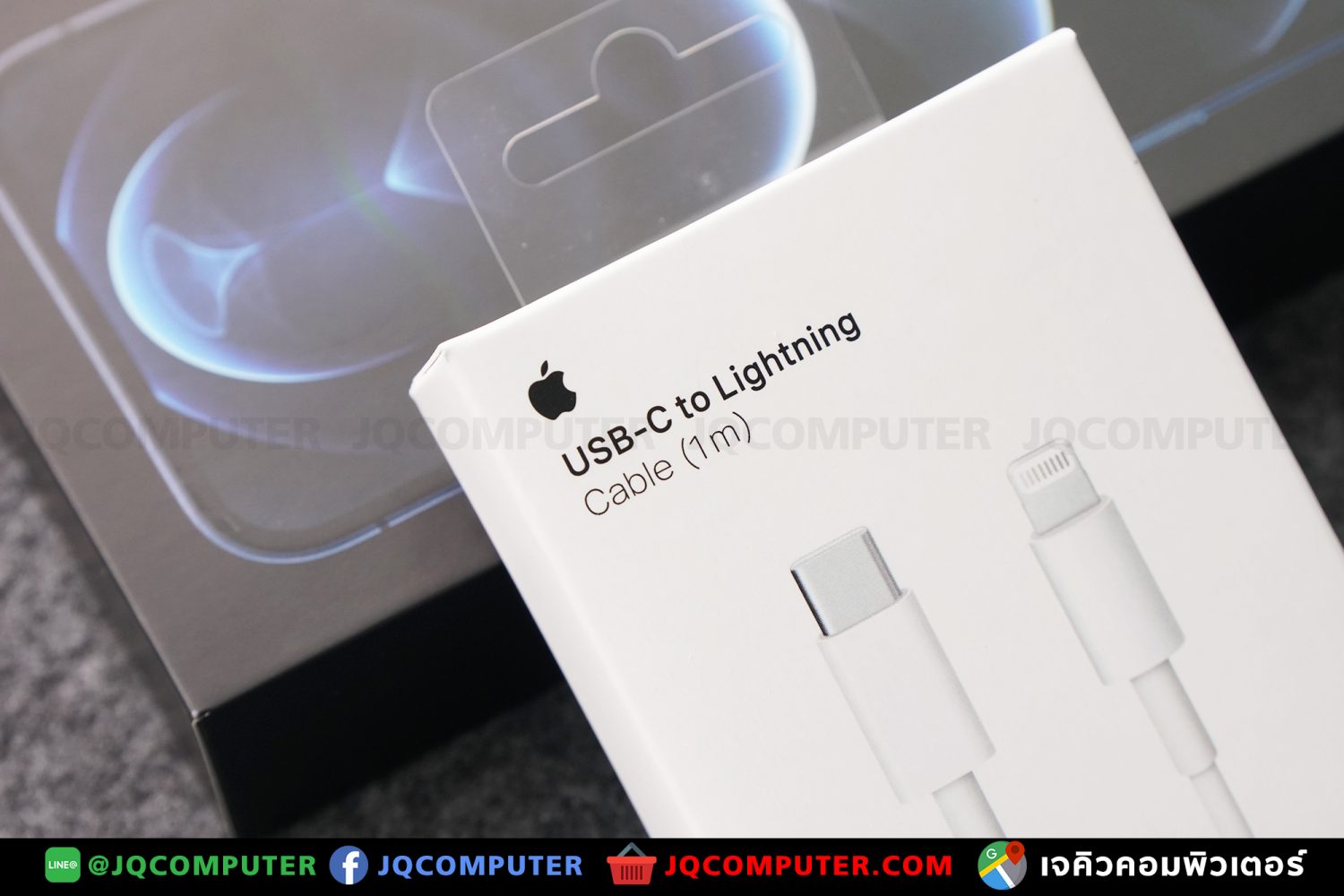 iPhone 12 Pro, 256 GB - Image 20