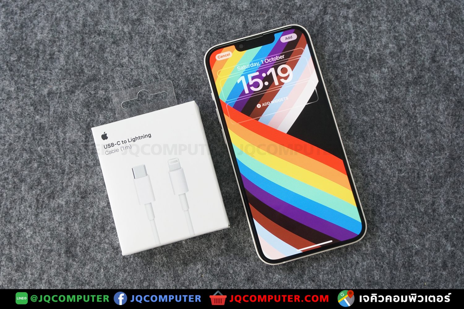 iPhone 13, 256 GB