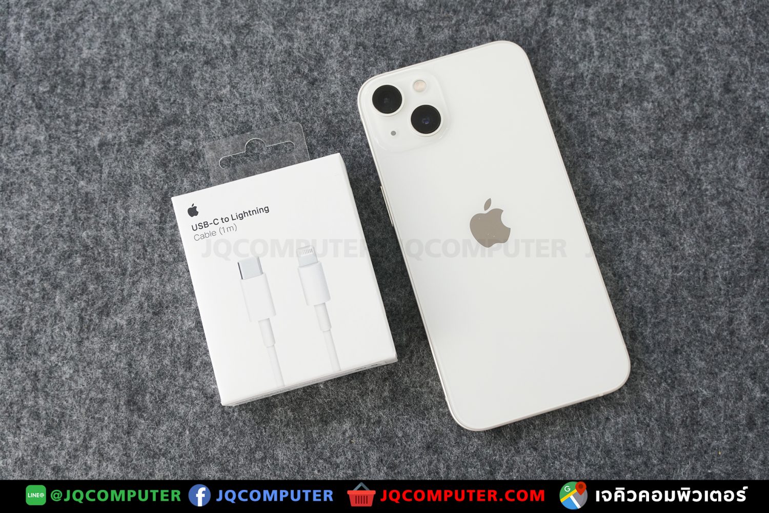iPhone 13, 256 GB - Image 2