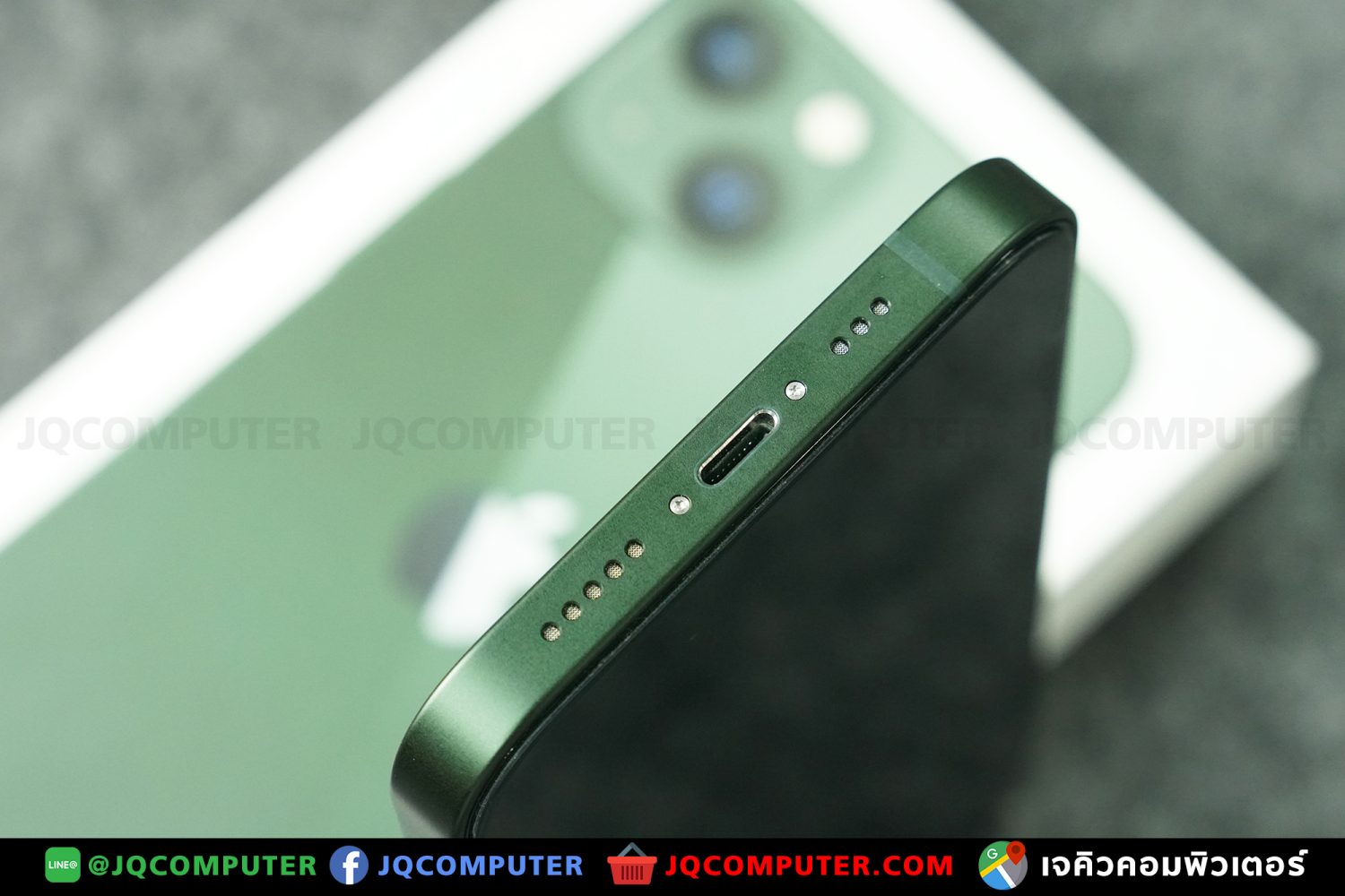 iPhone 13, 128 GB - Image 12