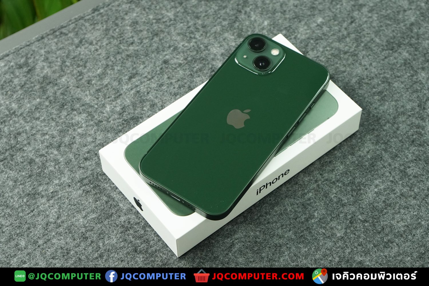 iPhone 13, 128 GB - Image 16