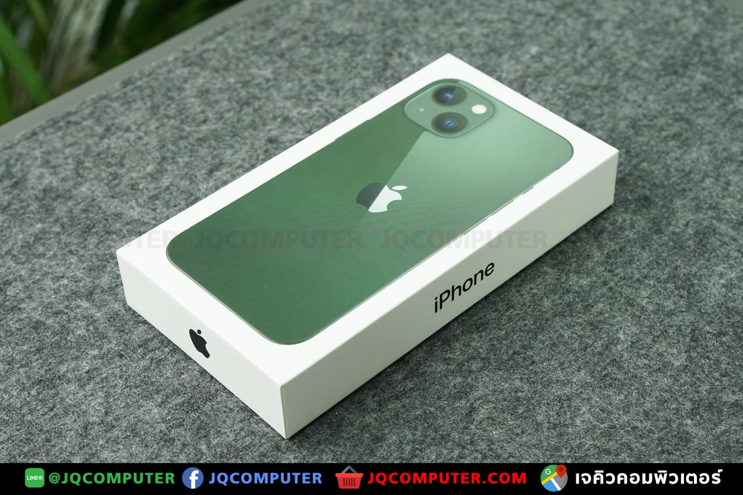 iPhone 13, 128 GB - Image 18