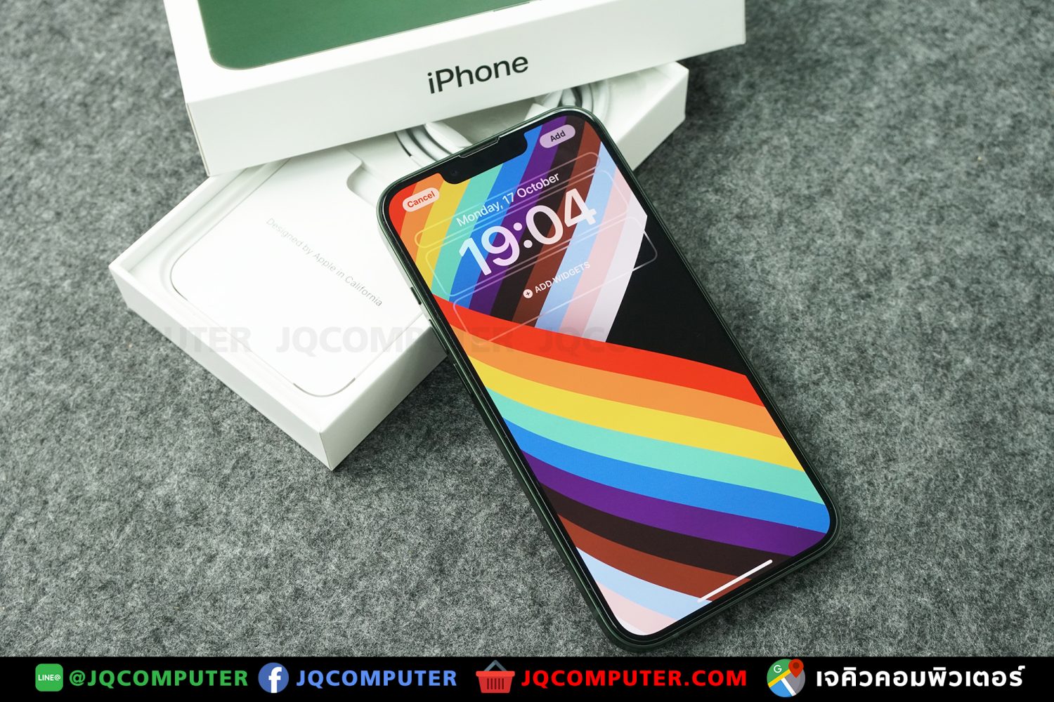 iPhone 13, 128 GB