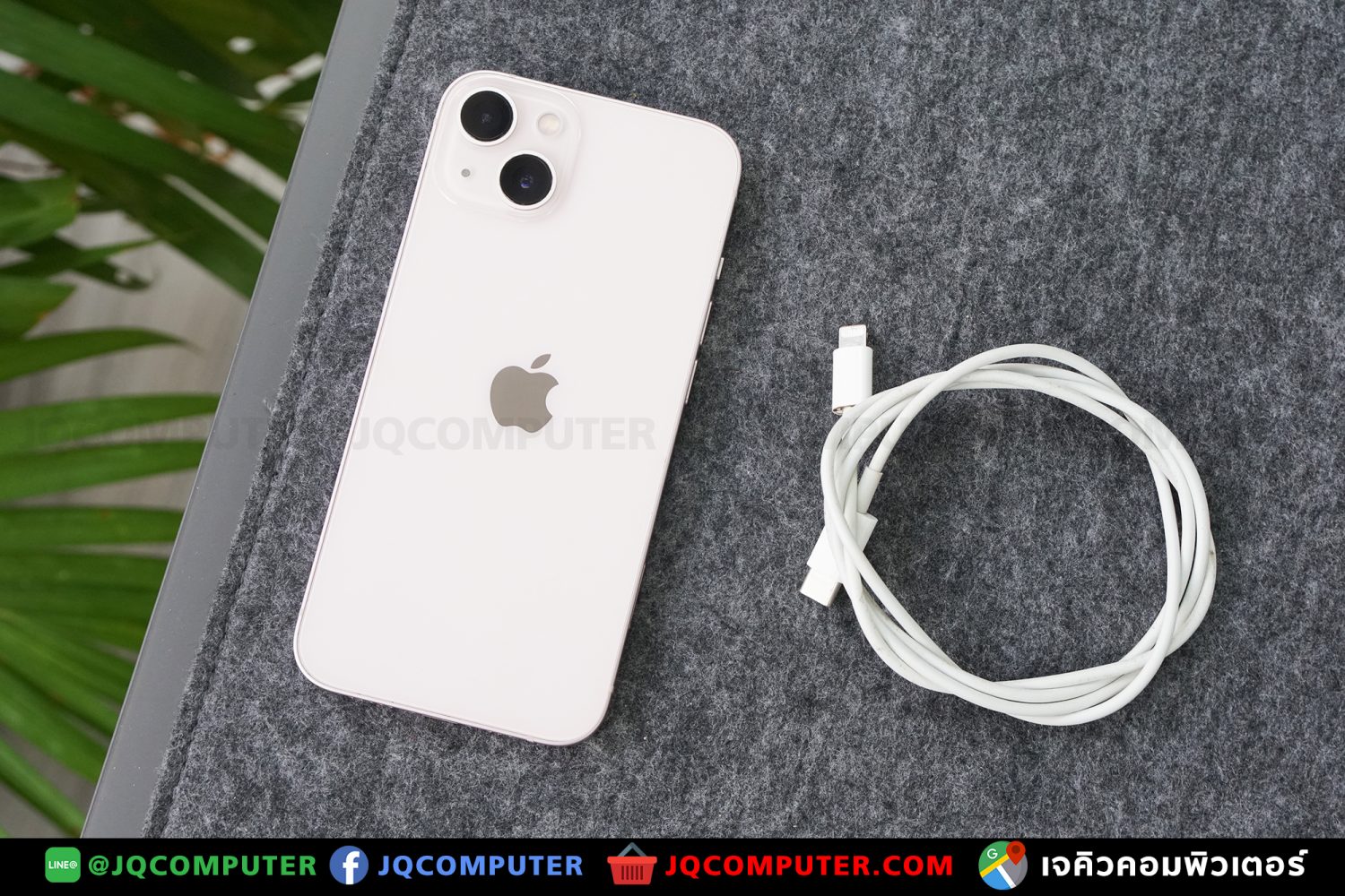 iPhone 13, 128 GB - Image 16