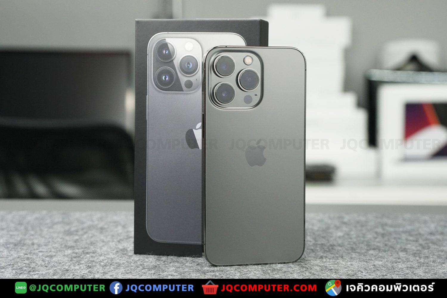 iPhone 13 Pro, 256 GB - Image 2