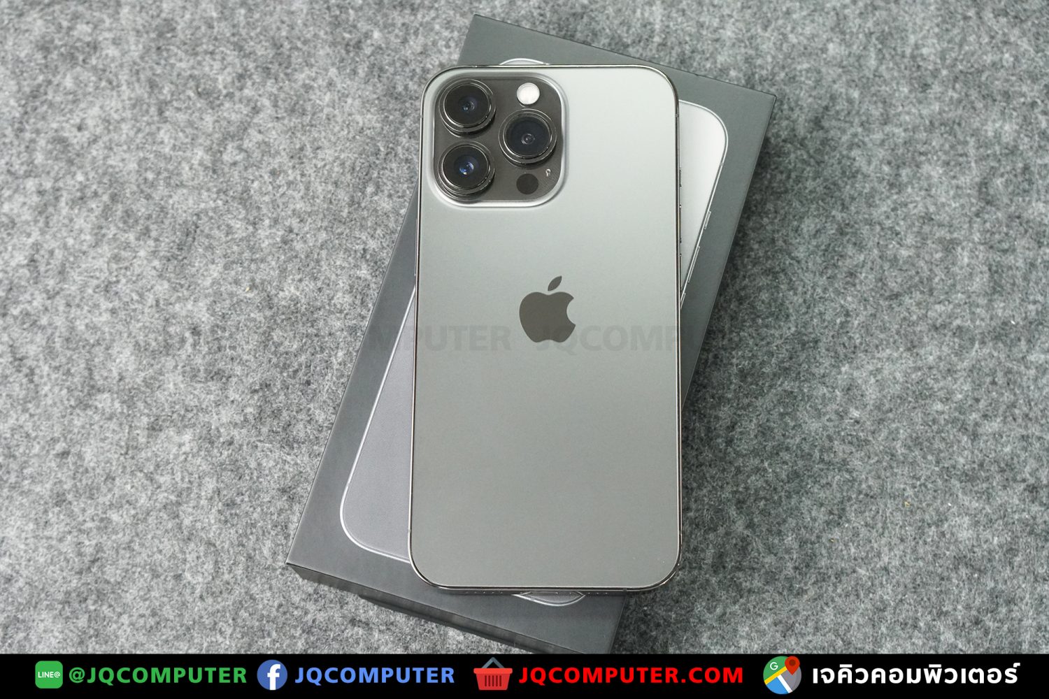 iPhone 13 Pro, 256 GB - Image 16