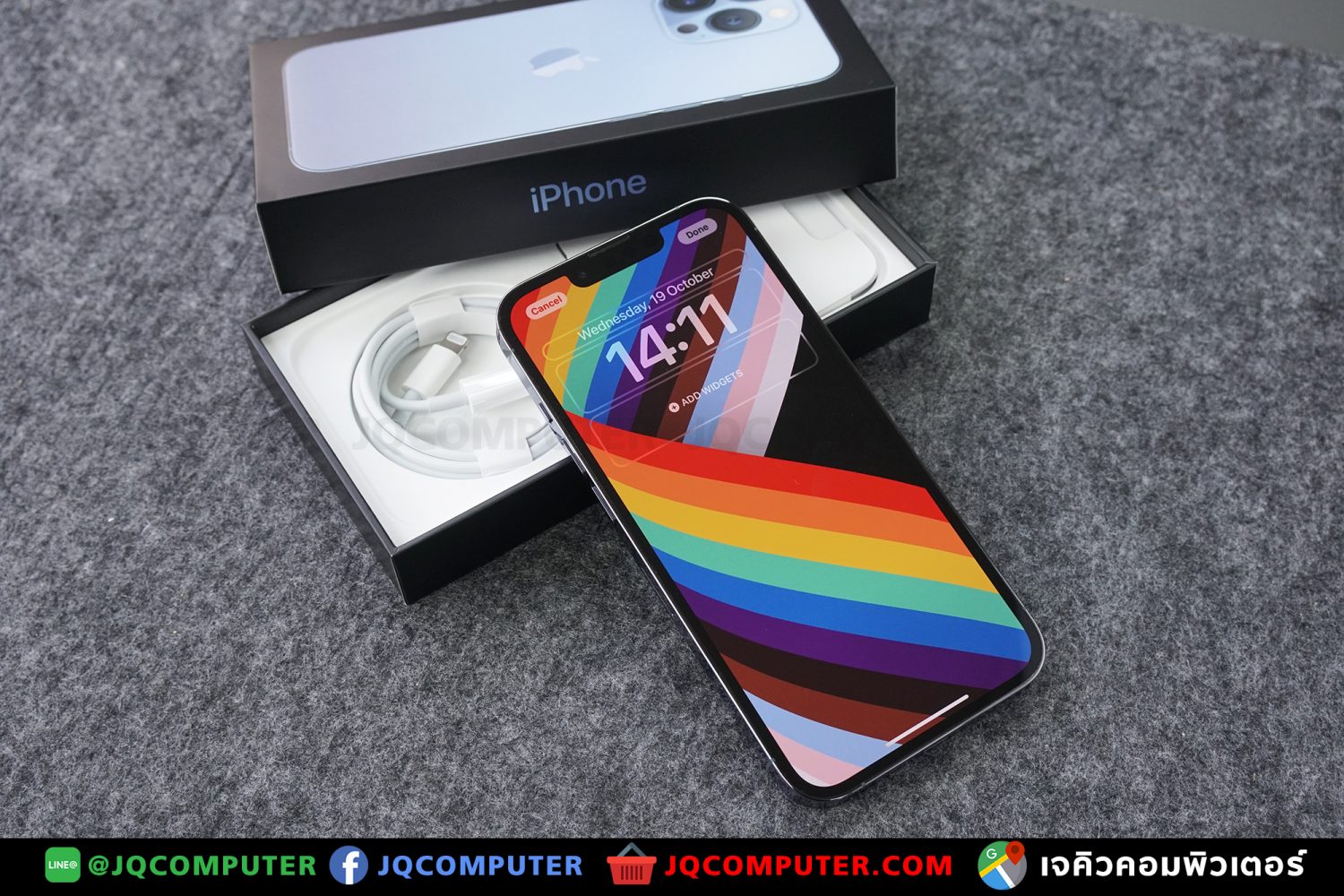 iPhone 13 Pro, 256 GB, Apple Care Plus