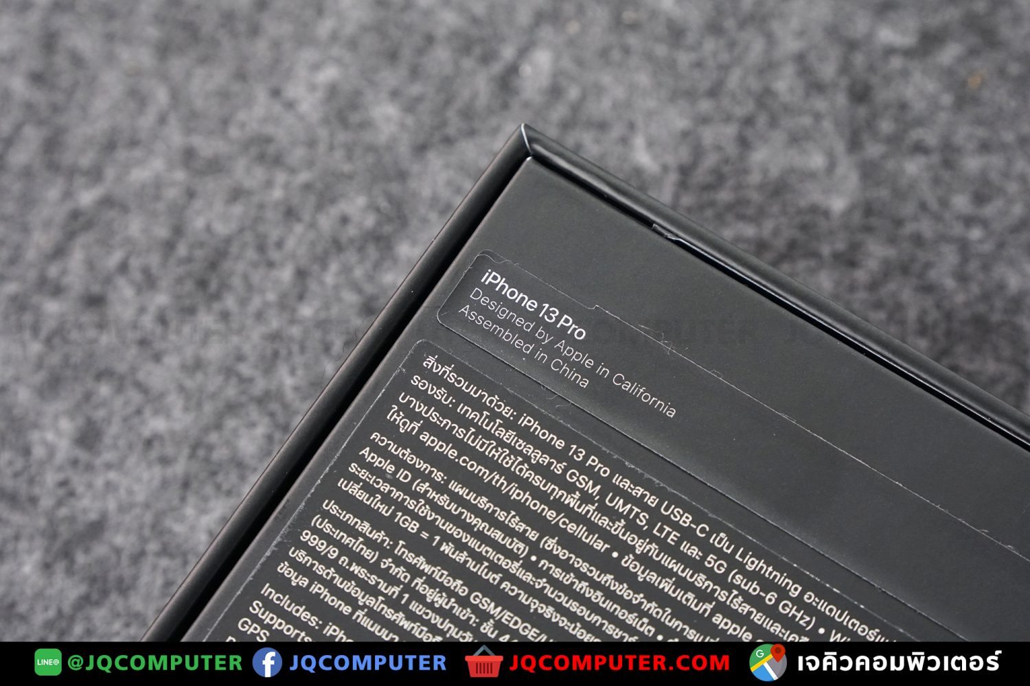 iPhone 13 Pro, 128 GB - Image 18